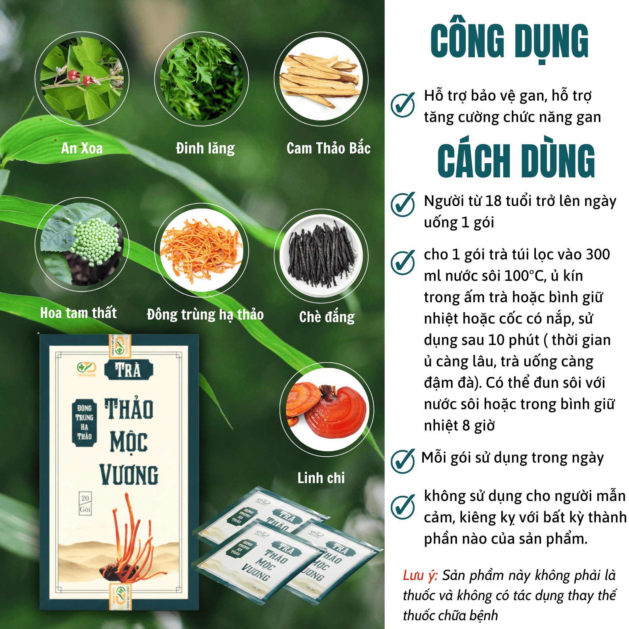 cong-dung-tra-thao-moc-vuong