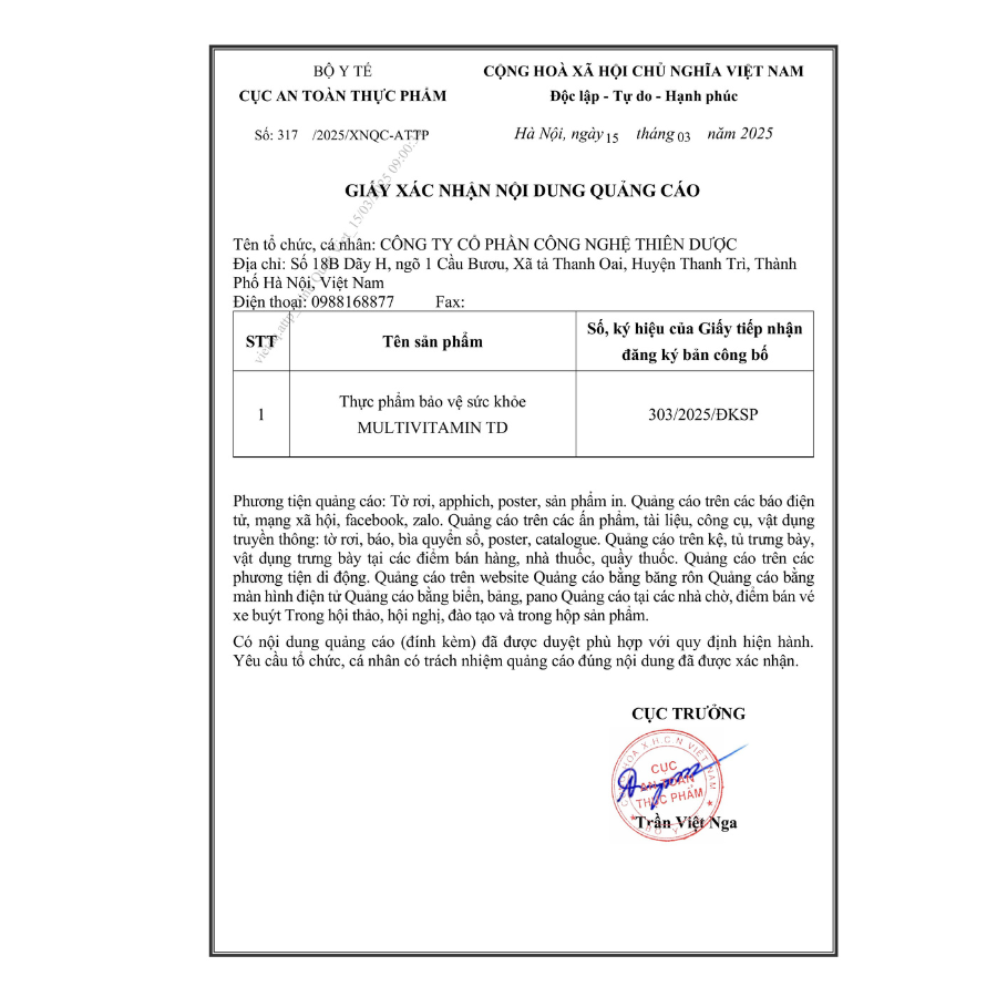 HSQC-multivitamin-TD